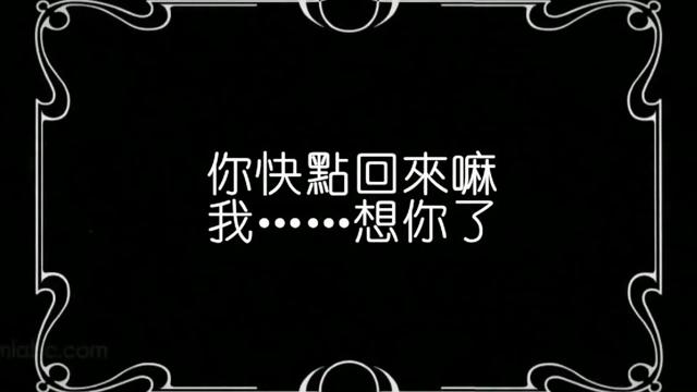 [YouMei尤美]视频 2019.09.23 NO.367 雍容贵妇 陈宇曦[1V／178MB]